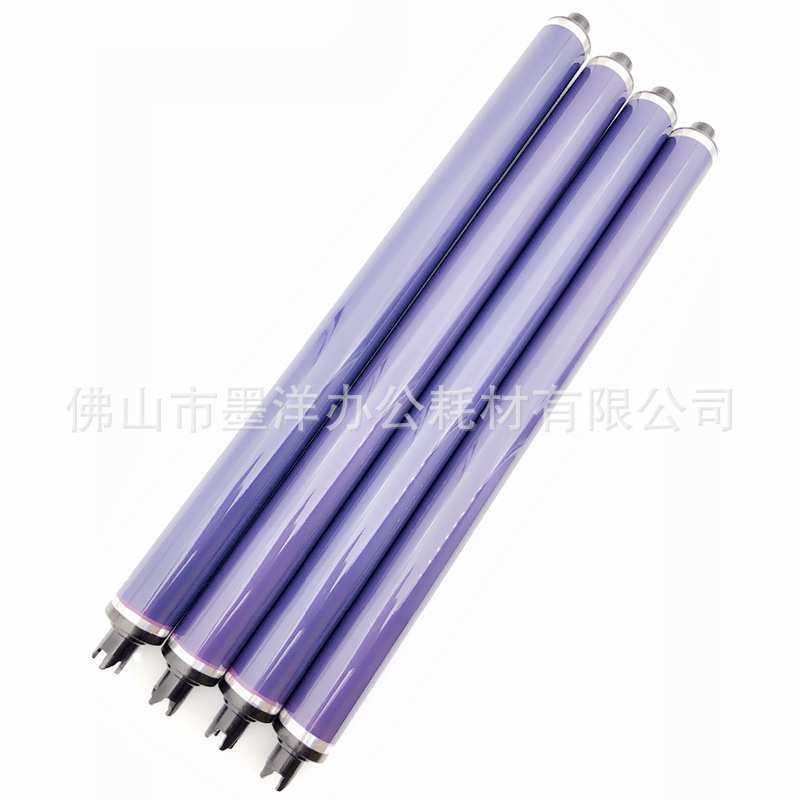 适用XEROX施乐C6676 C7775 C7776打印机硒鼓鼓芯013R00647,淘宝优惠券,粉丝福利购,淘宝优惠卷