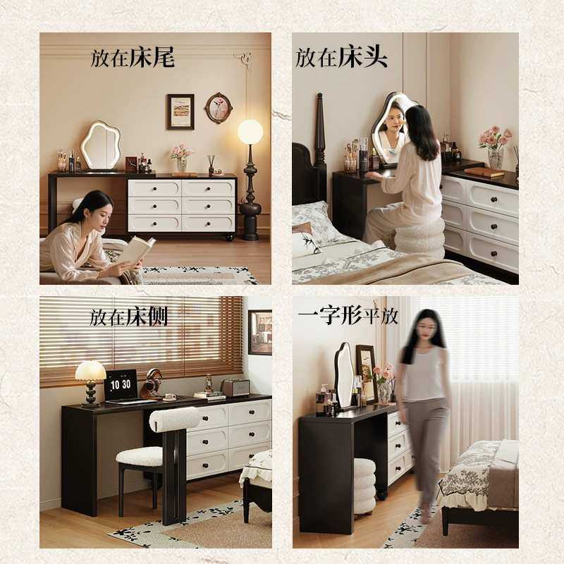 法式中古风梳妆台斗柜一体现代卧室简约床尾柜2025新款复古化妆桌,淘宝优惠券,粉丝福利购,淘宝优惠卷