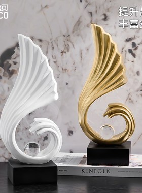 酒柜装饰品摆件轻奢客厅玄关家居办公室高级感寓意金色电视柜饰品