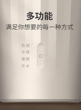 领致快咖杯奶泡机家用便携打发器全自电动咖啡搅拌加热烧水拿铁杯