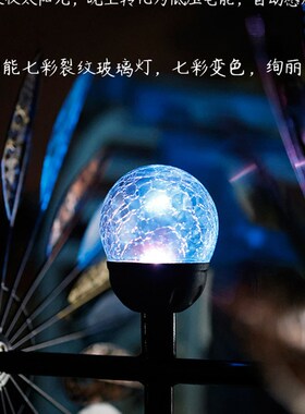 大风车户外花园庭院铁艺风车民宿别墅造景观装饰创意旋转风车摆件