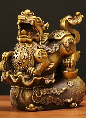 全铜财福貔貅一对开过招财光镇辟宅邪钱袋皮丘家居客厅办公室摆件