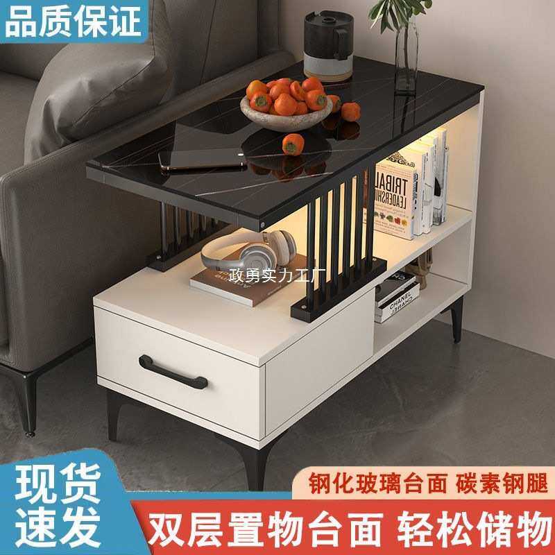 沙发边柜侧边柜桌子茶几小型边几迷你客厅边桌靠墙简约轻奢置物架,淘宝优惠券,粉丝福利购,淘宝优惠卷