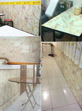 加厚仿大理石卫生间浴室水亮光自粘贴纸厨柜墙贴pvc桌子 墨绿石