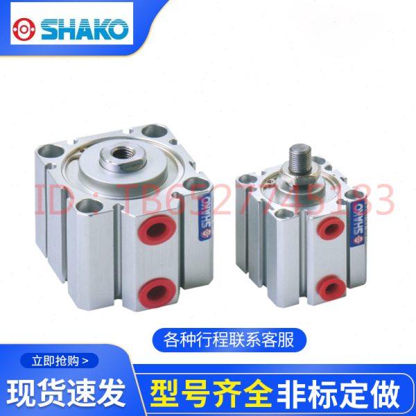 台湾新恭气缸PCA/PCC/PC25B550-C 25B250-C 25B175/80-C 25B500-C,淘宝优惠券,粉丝福利购,淘宝优惠卷