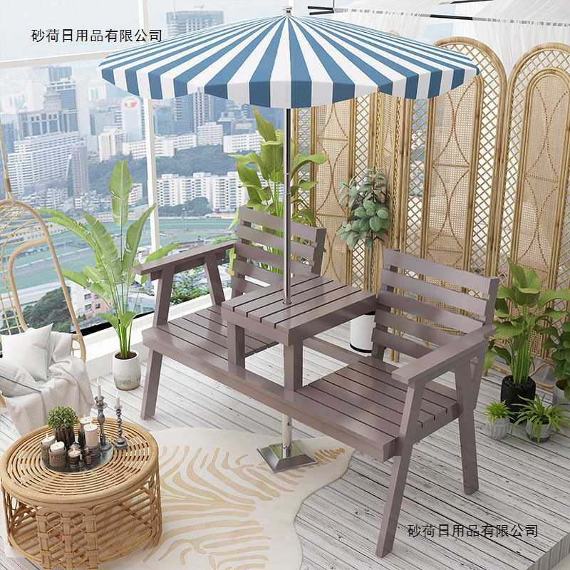 公园室外露营休闲户外椅子凳子花园休闲椅实木庭院阳台长椅双人椅,淘宝优惠券,粉丝福利购,淘宝优惠卷