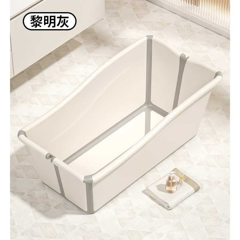 婴儿可折叠洗澡盆浴盆宝宝躺坐大号浴桶小孩家用泡澡新生儿童用品,淘宝优惠券,粉丝福利购,淘宝优惠卷
