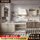 Whole house custom-made integrated cabinets, kitchen wall cabinets, wall cabinet combinations, home modern minimalist decoration, one-stop design