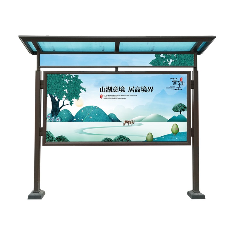 宣传栏公示栏 户外公告栏v铝合金宣传栏展板框广告栏学校宣传栏 - 图2