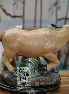 陶瓷工艺品 石湾公仔 生肖 牛 春风得意 电视柜玄关