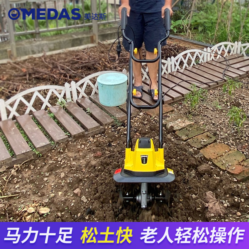 翻地松土神器电动家用q小型微耕犁地松土机农用锄草耕地开沟旋耕 - 图0