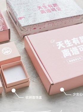 多巴胺穿搭项链女2024新款潮夸张叠戴雨水滴月亮云朵星球无性别