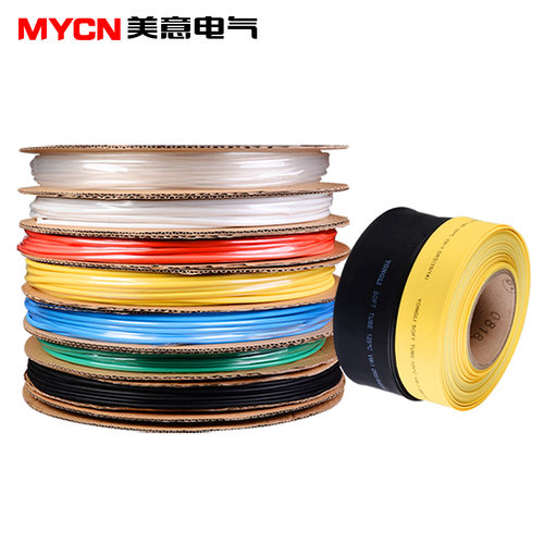 热缩管电线接头防水保护套热熔收缩软管包线皮P绝缘接线管线束套 - 图0