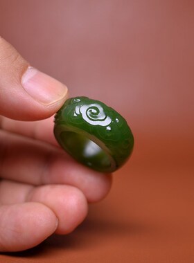 致敬708090内径18新疆和田碧玉籽料阳绿男女款如意戒指环挂坠18码