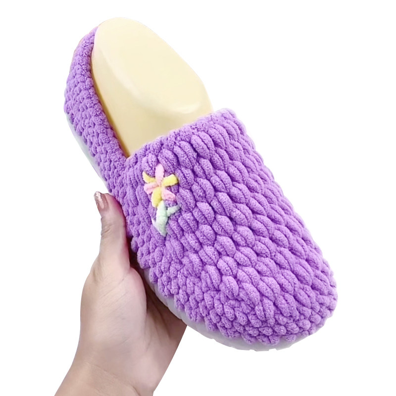 手工编织冬季条纹水晶底冰条线钩毛线棉拖鞋男女情侣豆豆鞋材料包,淘宝优惠券,粉丝福利购,淘宝优惠卷