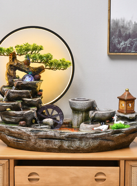 假山流水喷泉风水轮生财客厅招财摆件办公室乔迁新居礼品开业礼物