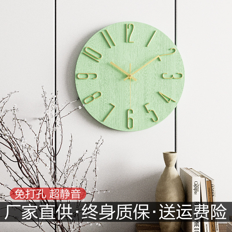 钟表大气时钟挂墙客厅极简挂钟简约现代挂式家用时尚石英钟静音表,淘宝优惠券,粉丝福利购,淘宝优惠卷