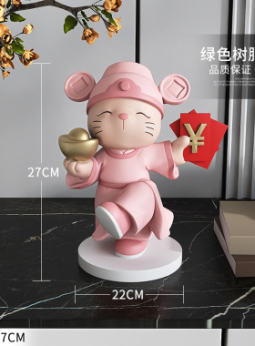 招财猫摆件客厅电视柜玄关工艺品店铺桌面摆设开业礼物乔迁礼品