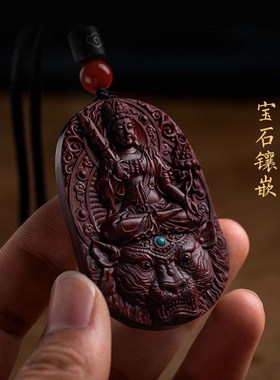 小叶紫檀木雕十二生肖本命佛项链吊坠属相守护神本命年毛衣链挂件