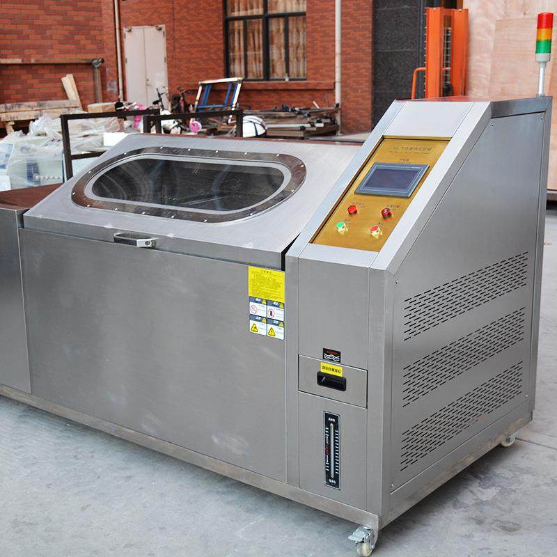 防锈油涂料电镀防腐耐腐蚀性测试机盐水喷雾机50°气体腐蚀试验箱,淘宝优惠券,粉丝福利购,淘宝优惠卷