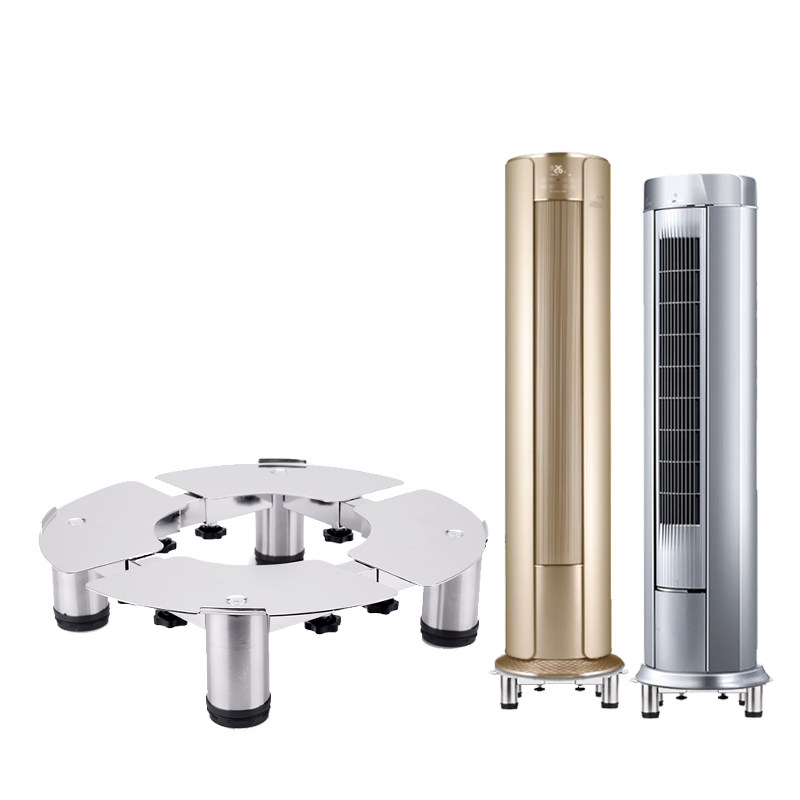 Air conditioning base stainless steel vertical cabinet air conditioning rack cylindrical bracket heightening drainage oval pad elevated rack