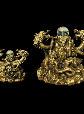 纯铜双龙戏珠摆件二龙戏珠铜双龙工艺品风水铜龙金属招财摆设家居