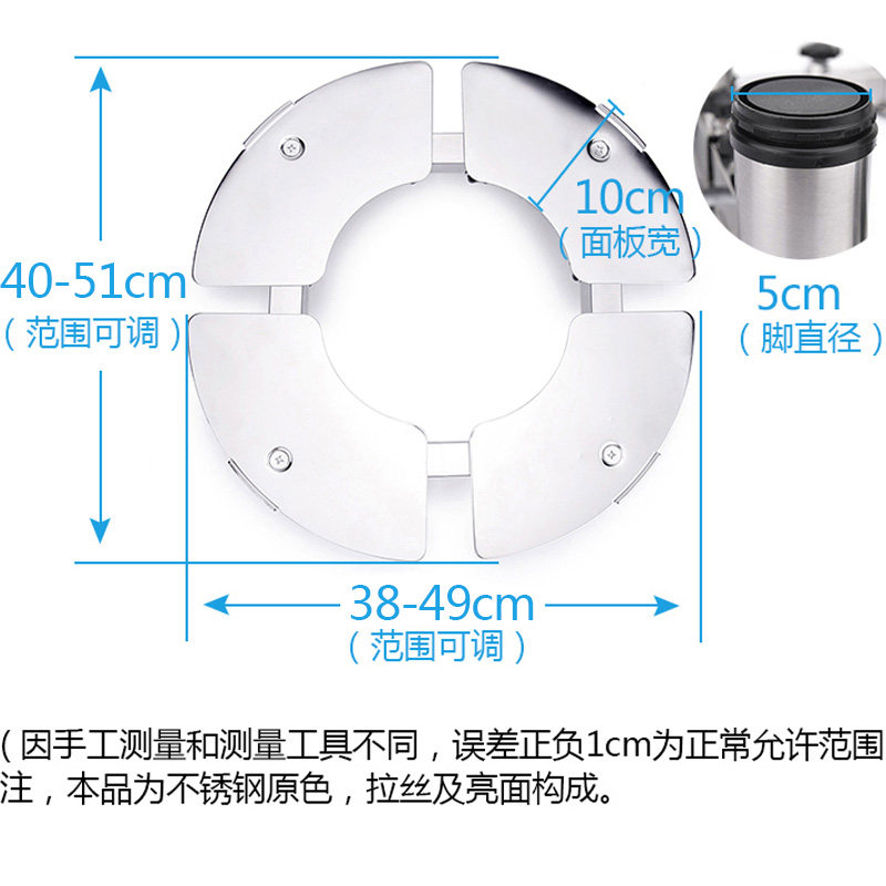 Air conditioning base stainless steel vertical cabinet air conditioning rack cylindrical bracket heightening drainage oval pad elevated rack