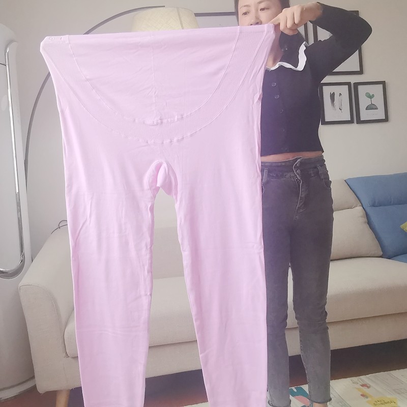 月子服秋冬款孕妇睡衣加肥大码200斤产后哺乳喂奶衣纯棉托腹秋裤,淘宝优惠券,粉丝福利购,淘宝优惠卷