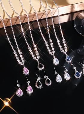 欧美水滴满钻水滴耳环项链套装影楼婚庆饰品 新娘礼服配饰女