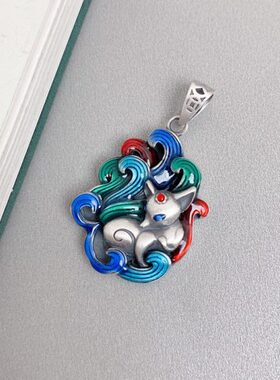 原创设计民族风招桃花九尾狐灵狐狸吊坠复古S925纯银项链挂件饰品