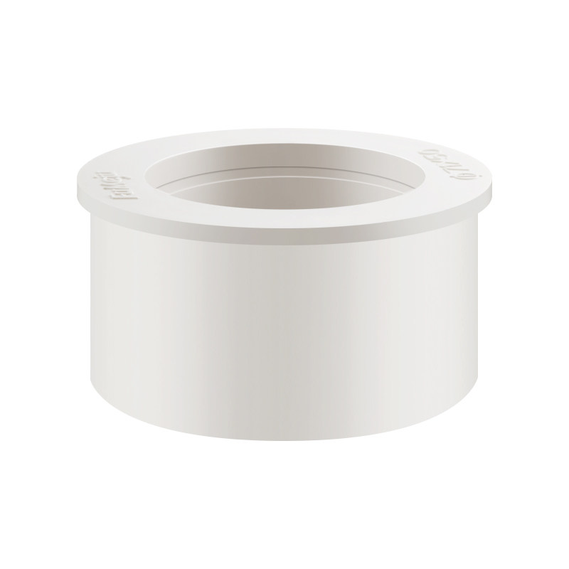 75PVC管变50/46排水管配件补芯直接转接头下水管件内插变径大小头,淘宝优惠券,粉丝福利购,淘宝优惠卷