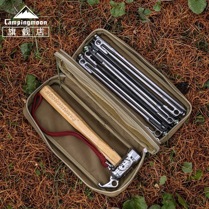 柯曼露营战术工具包便携式地钉包 多功能餐具挂袋帐篷配件收纳包,淘宝优惠券,粉丝福利购,淘宝优惠卷