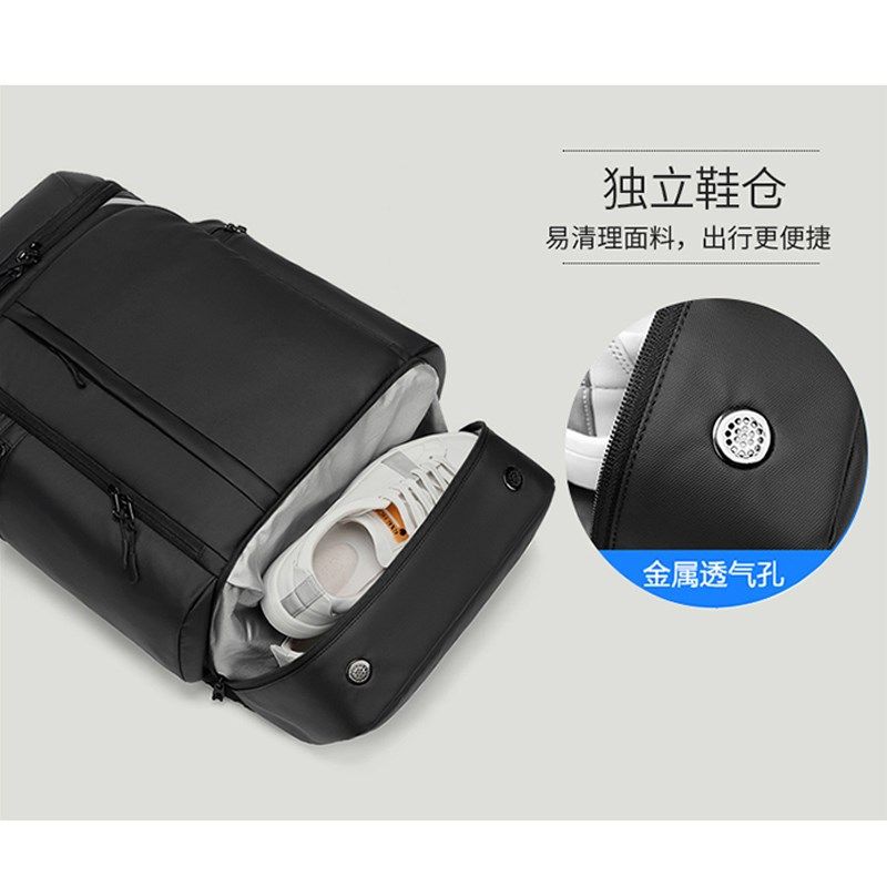 男士背包双肩包商务休闲大容量多功能17寸电脑包防水短途出差旅行,淘宝优惠券,粉丝福利购,淘宝优惠卷