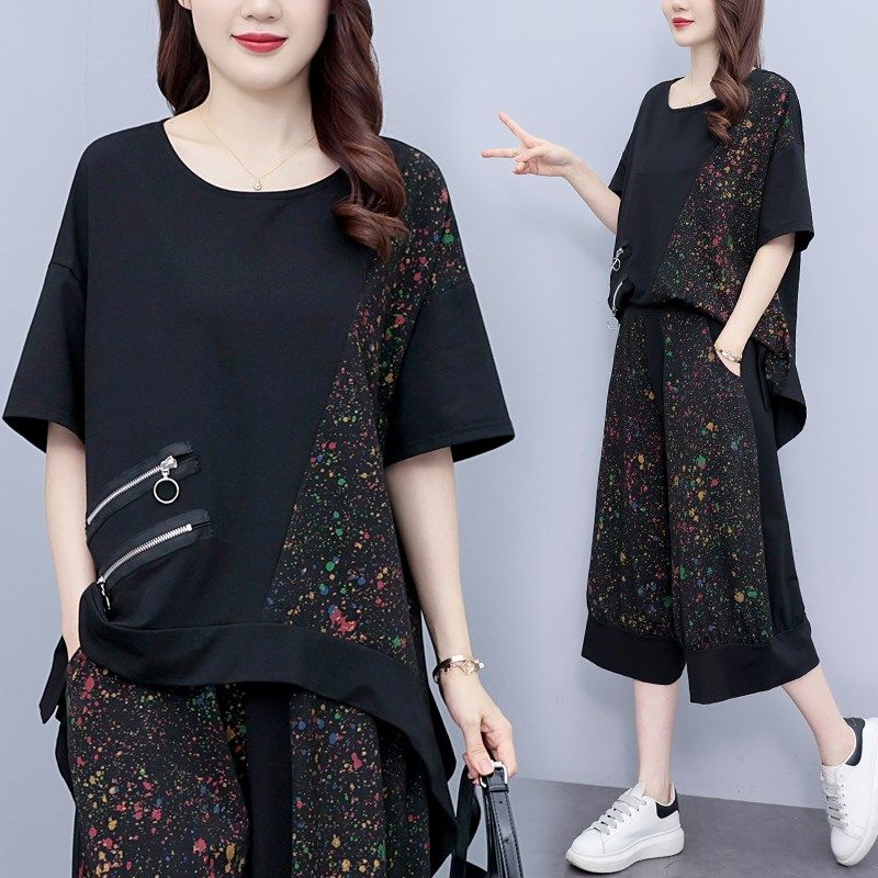 胖MM拼接印花短袖T恤+裤子两件套女2025夏季大码女装休闲时尚套装,淘宝优惠券,粉丝福利购,淘宝优惠卷