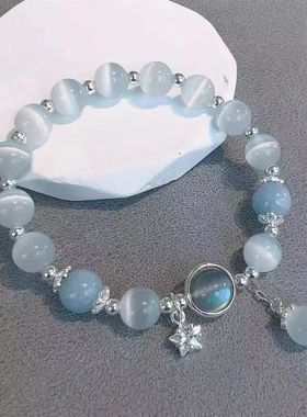 玻璃/琉璃日韩超值九条装手链