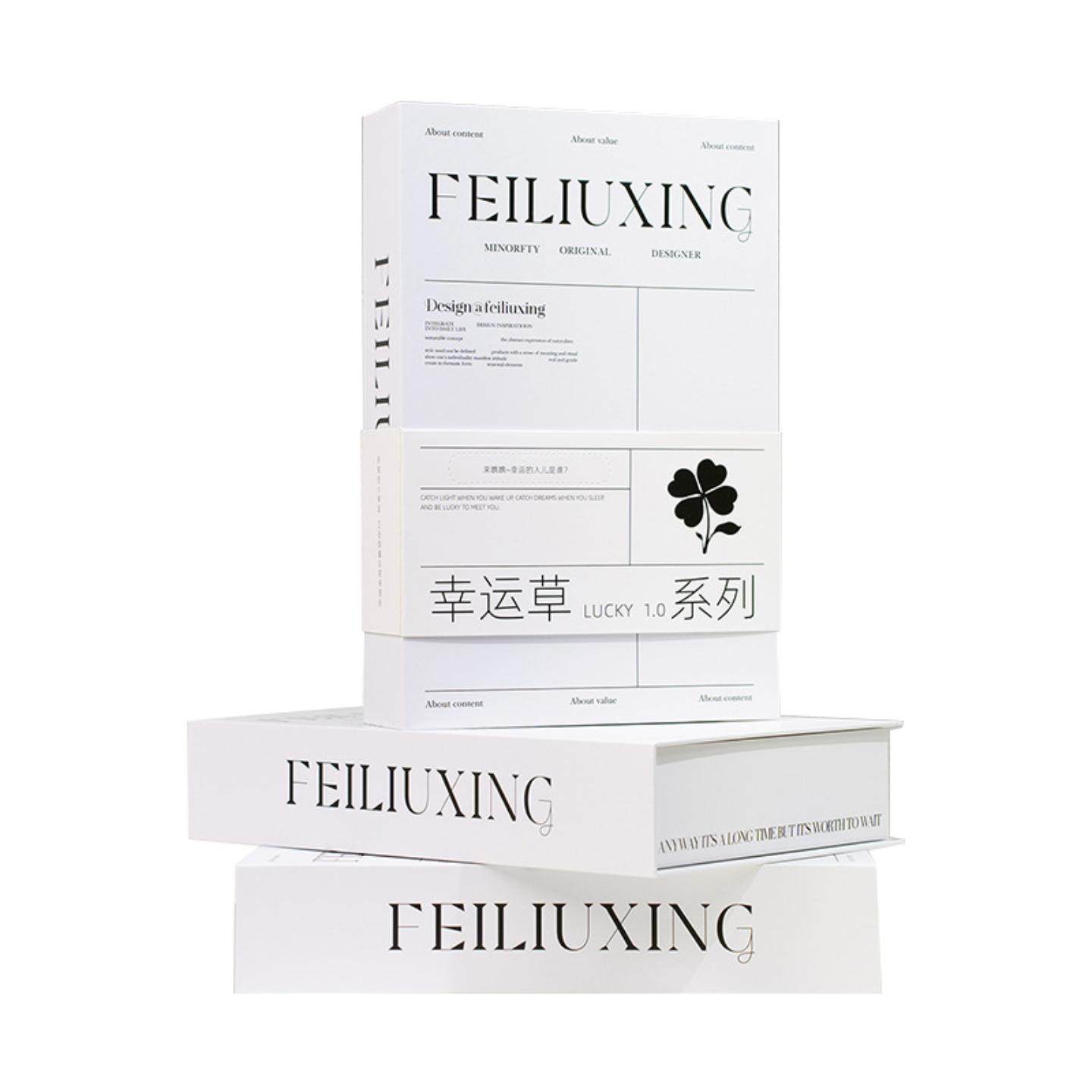 幸运四叶草项链女生日情人节礼物送女友相框照片摆件纪念,淘宝优惠券,粉丝福利购,淘宝优惠卷