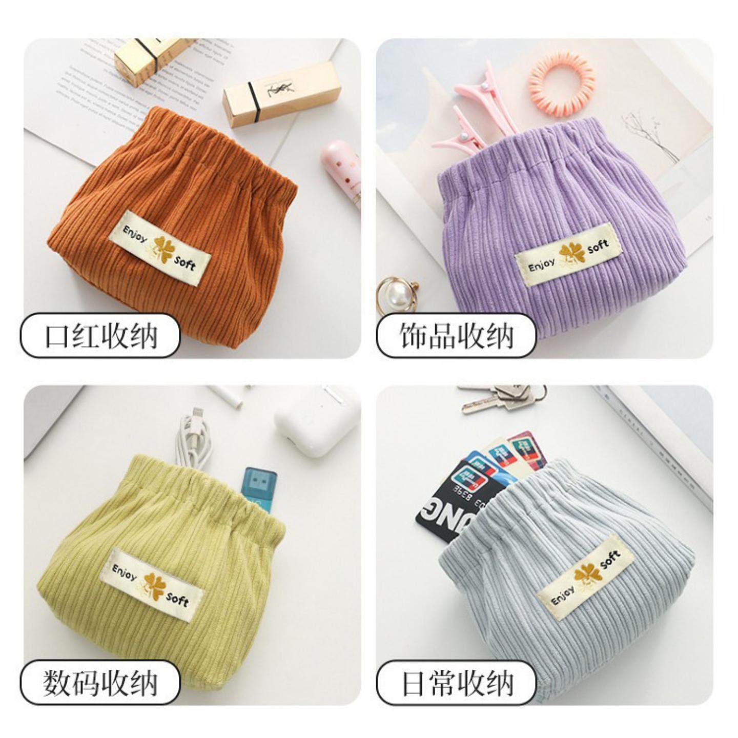 新款弹片收纳包口红包钥匙化妆袋包包里面小包随身包内品,淘宝优惠券,粉丝福利购,淘宝优惠卷