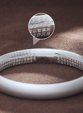 甜美白铜新款白铜精工闭口手镯