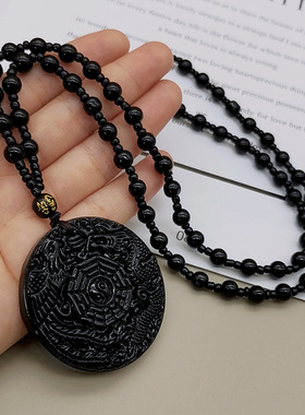 有机玻璃圆珠链男女通用