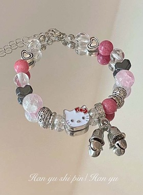 混合材质日韩新款粉色串珠手链