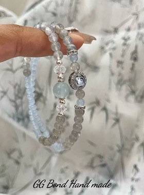 混合材质日韩【初霁】灰月手链