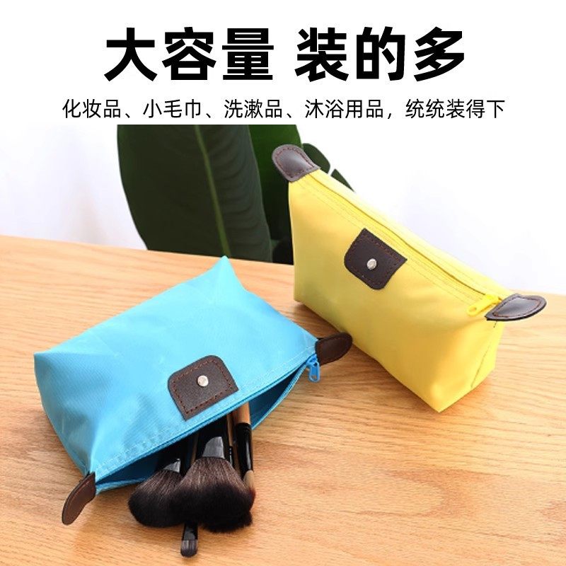 旅行化妆包大容量便携手拿包网红超火女可爱化妆品盒收纳袋洗漱包,淘宝优惠券,粉丝福利购,淘宝优惠卷