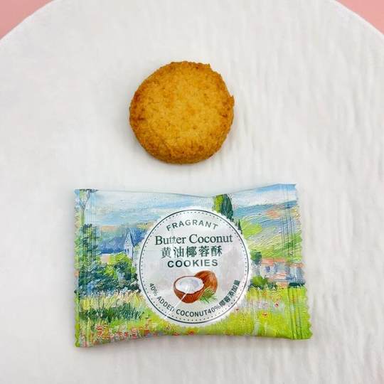 Pandora Diary Масло Кокосовое Песочное Печенье Свадебные Конфеты Свадебные Торты Массовые Свадебные Конфеты Здоровые Закуски Для Досуга