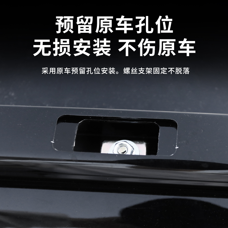 DENZA N8L original luggage rack special