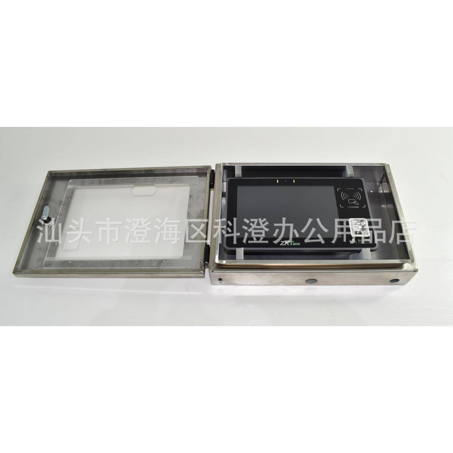 The stainless steel protective box is suitable for Zhongkong Smart ID1000 face fingerprint recognition time and attendance machine and is not rainproof.