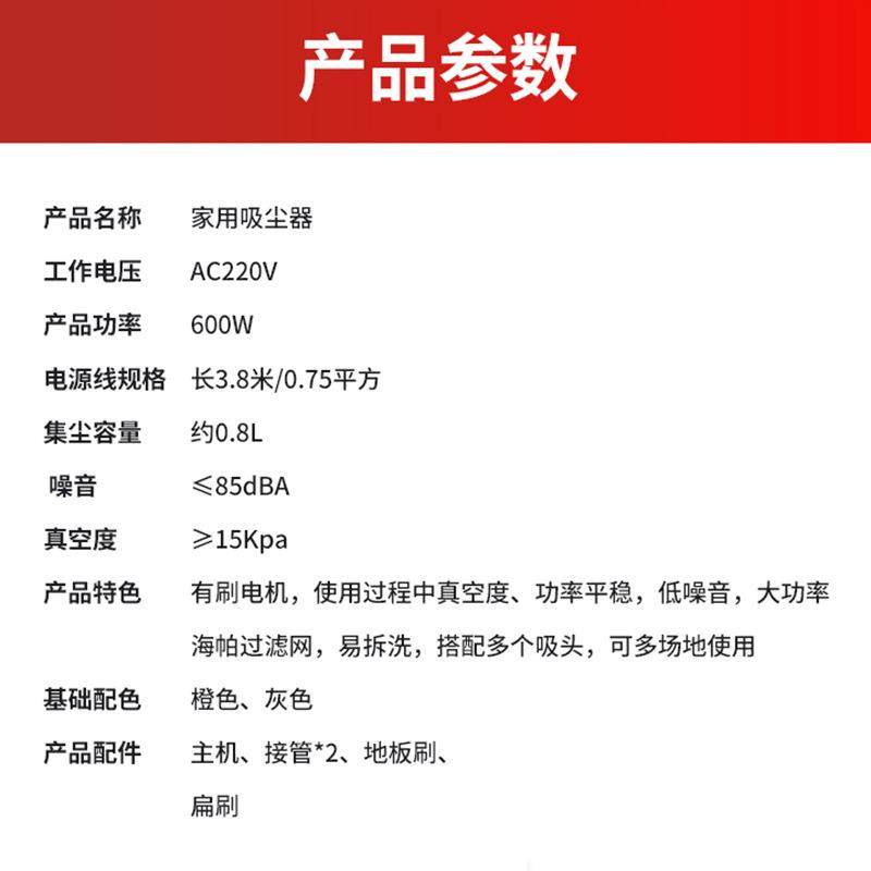 供应大吸力便携吸尘器家用车载吸尘器干湿两用多功能拖地机,淘宝优惠券,粉丝福利购,淘宝优惠卷