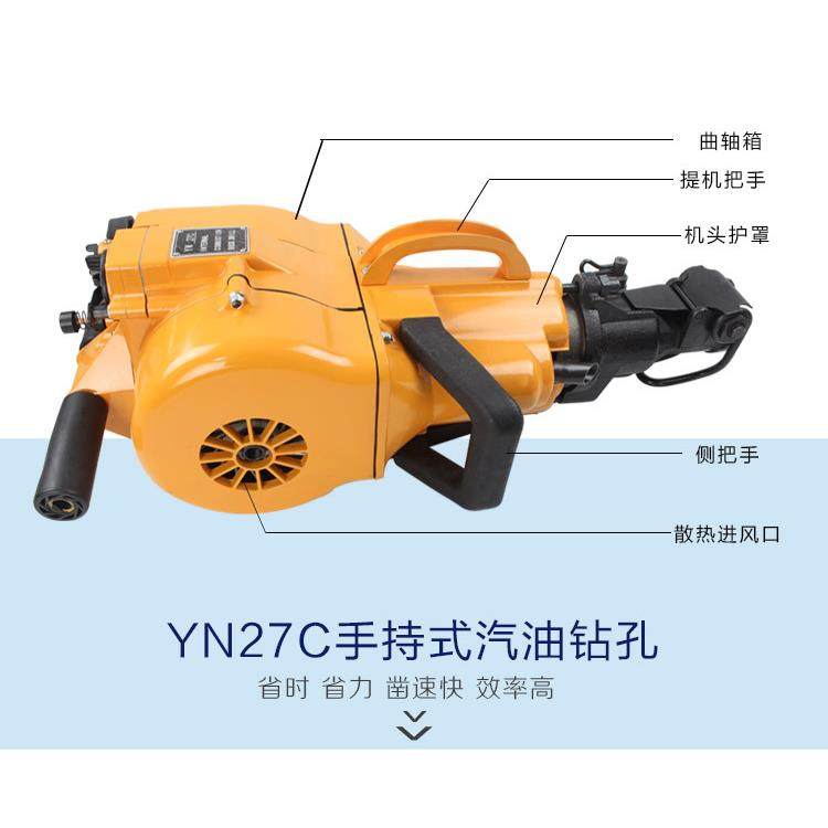 大力度内燃破碎镐轻松破碎水泥混凝土风化岩还是选择圣都牌,淘宝优惠券,粉丝福利购,淘宝优惠卷