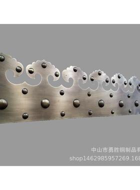 中式仿古大门铜条包角包边条门条铜片木门装饰铜配件铁条全铜压条