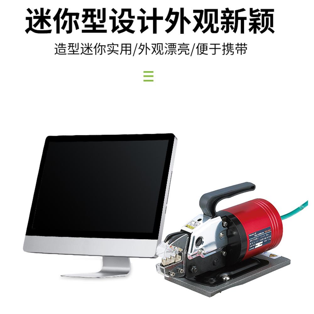 Feierke菲尔科FEK-5ND多功能气动式端子压线机压接工具现货包邮
