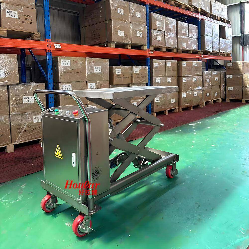 非标不锈钢304SUS电动升降平台车电动提升HOULAR液压升降车举升机,淘宝优惠券,粉丝福利购,淘宝优惠卷